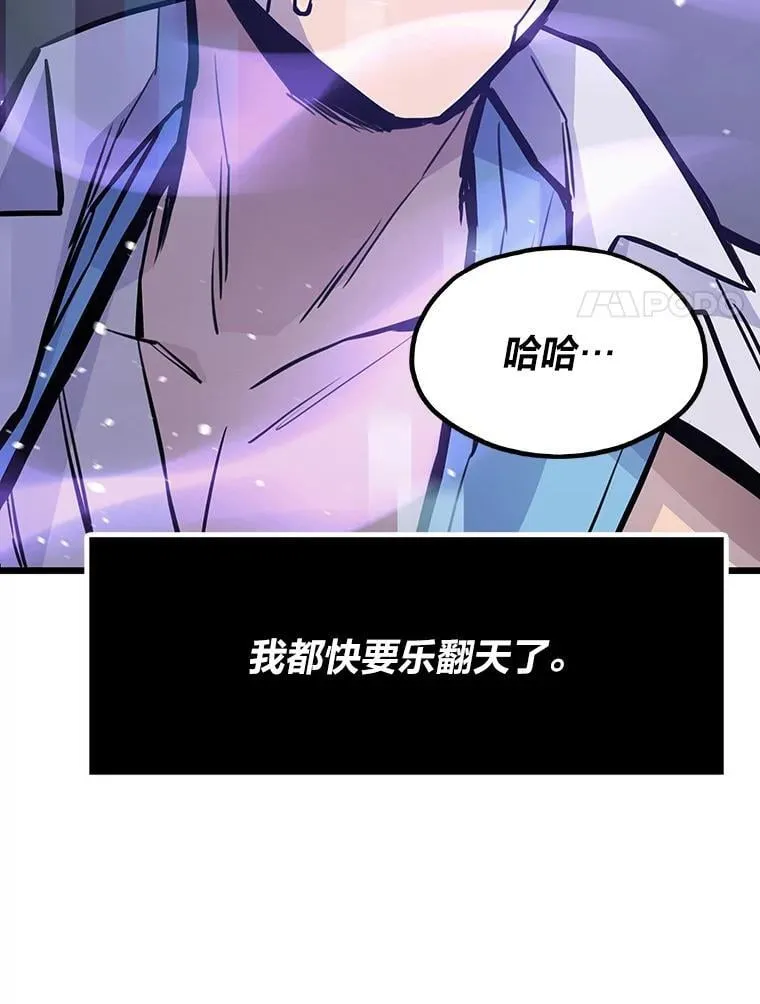 25.顺利通关127