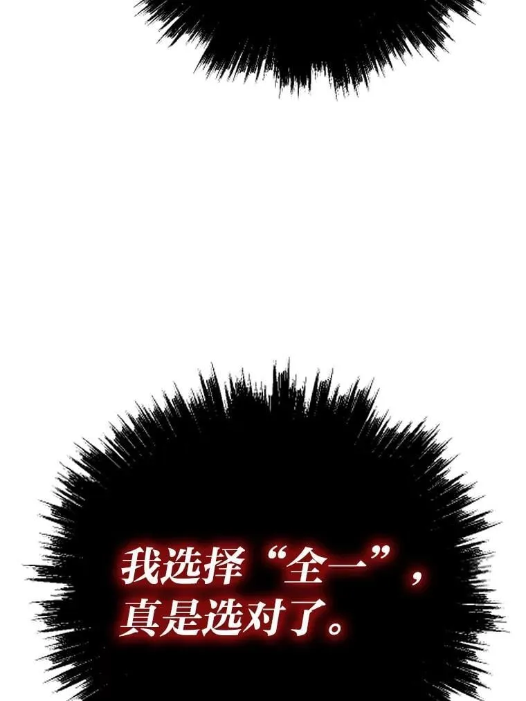 29.离开怀抱63
