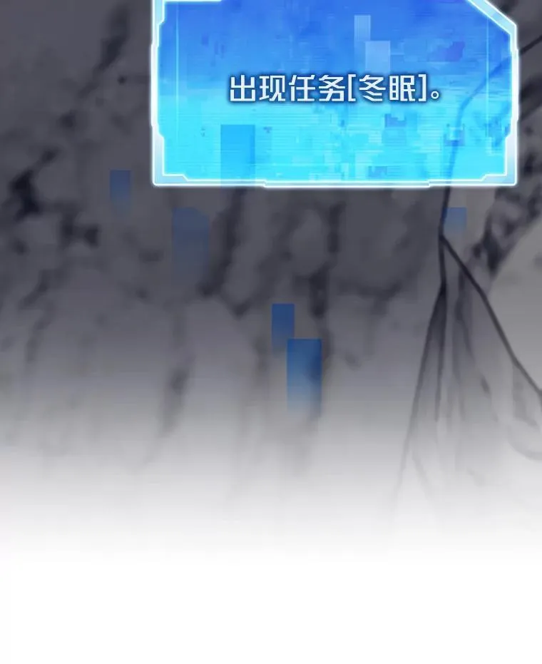 30.有长进的队友101