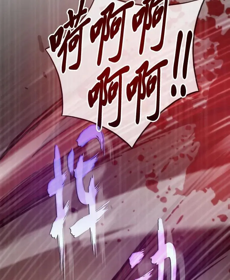 72.殊死一战89