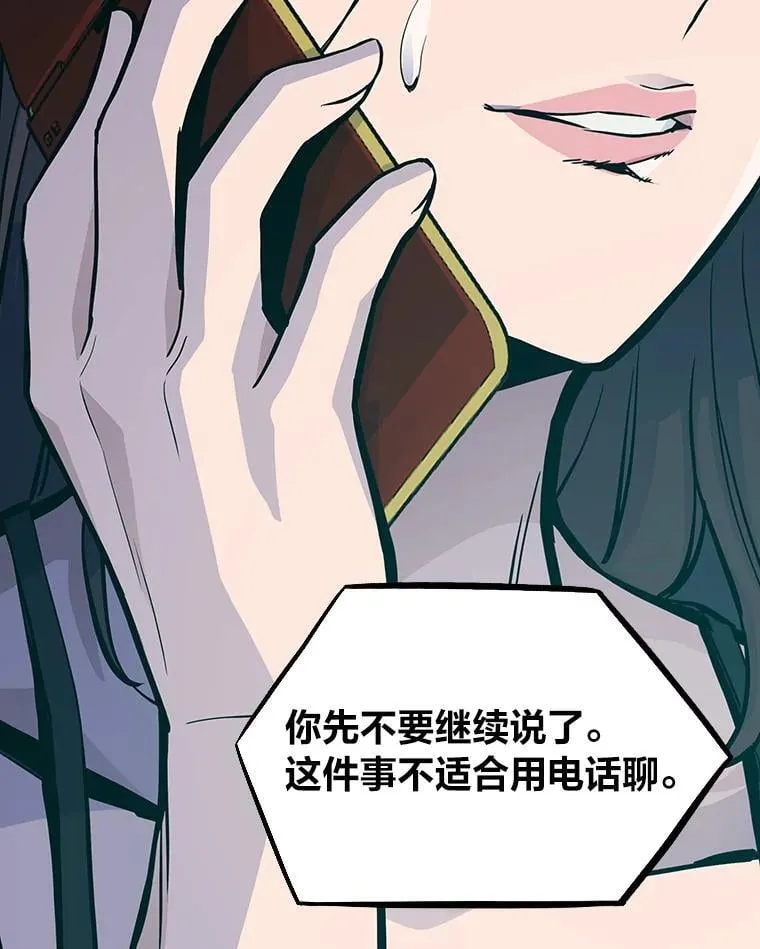 36.准备124