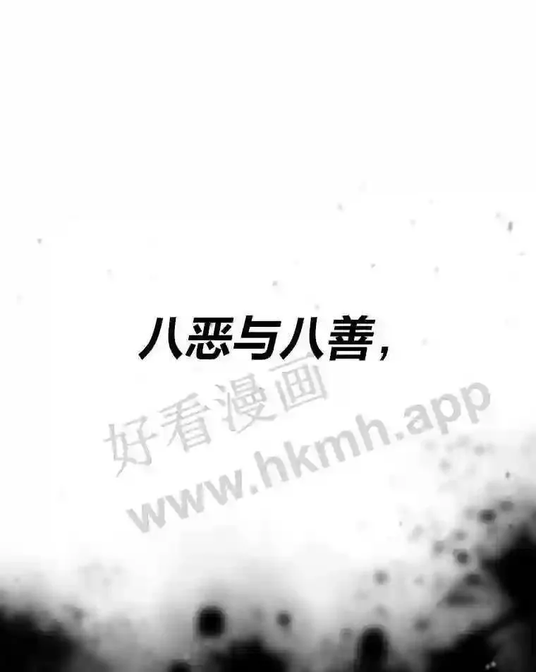 1.逆转时空69