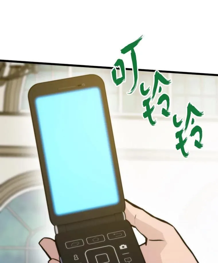 44.二善94