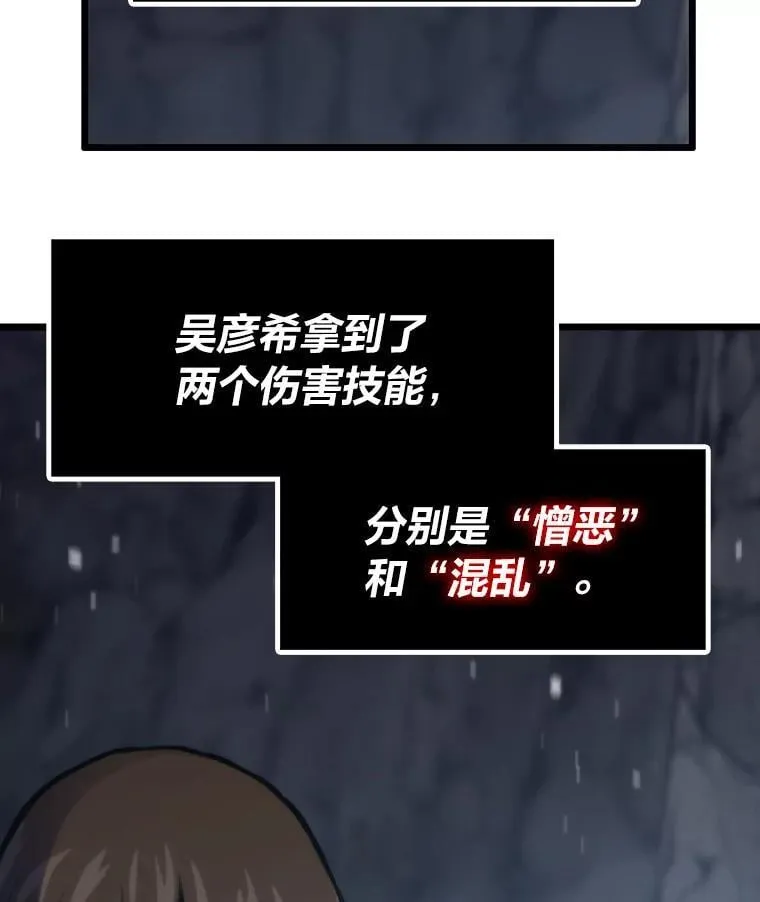 31.大战格拉芙128