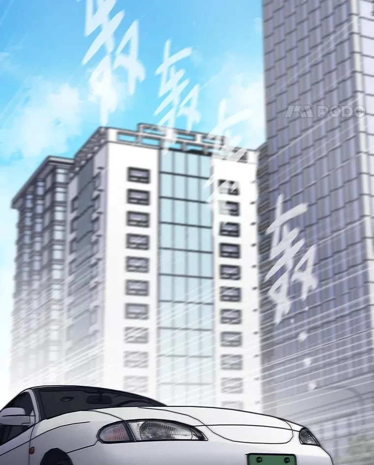 28.幕后玩家169