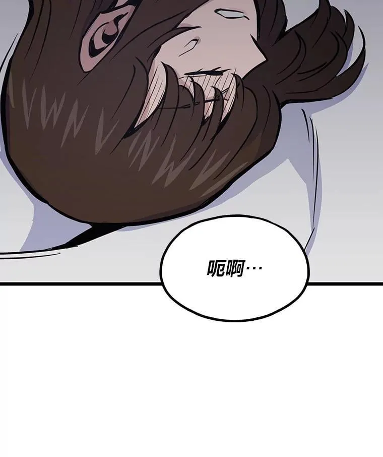 22.万事俱备101
