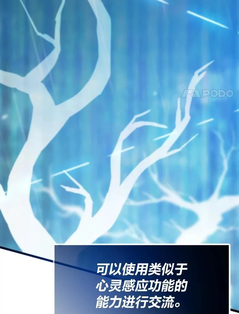 85.重归113
