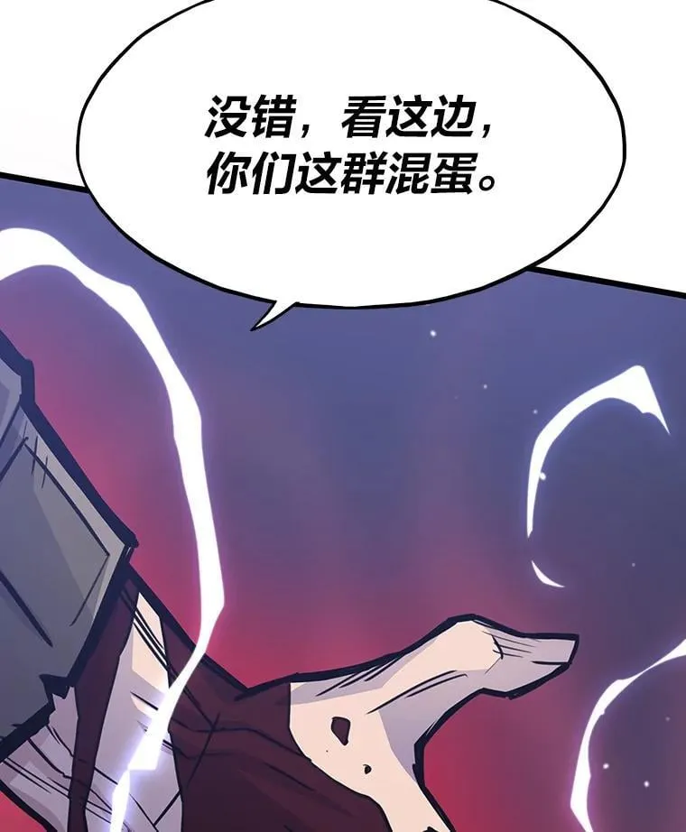 24.最后的房间5