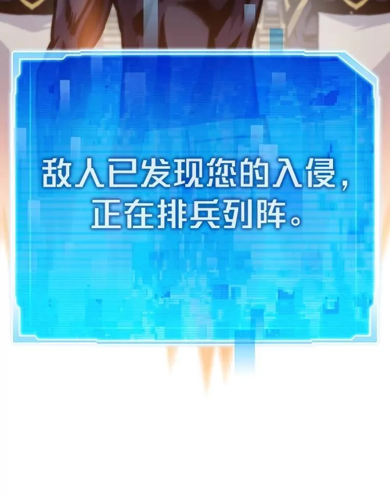 70.庄严的挑战92