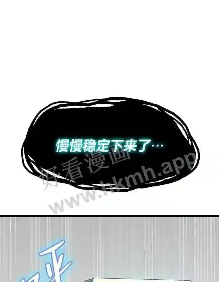 12.对赌116