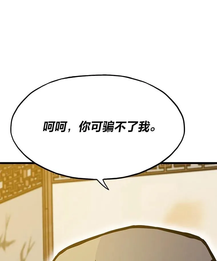 29.离开怀抱32