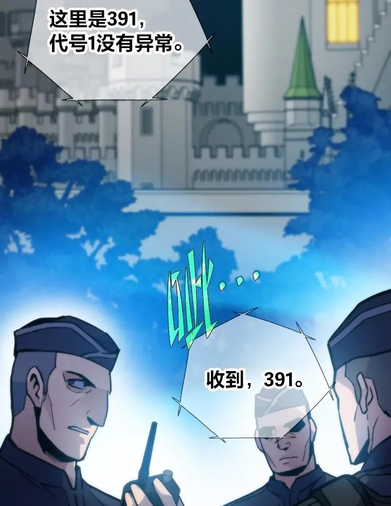 55.接纳洪流98