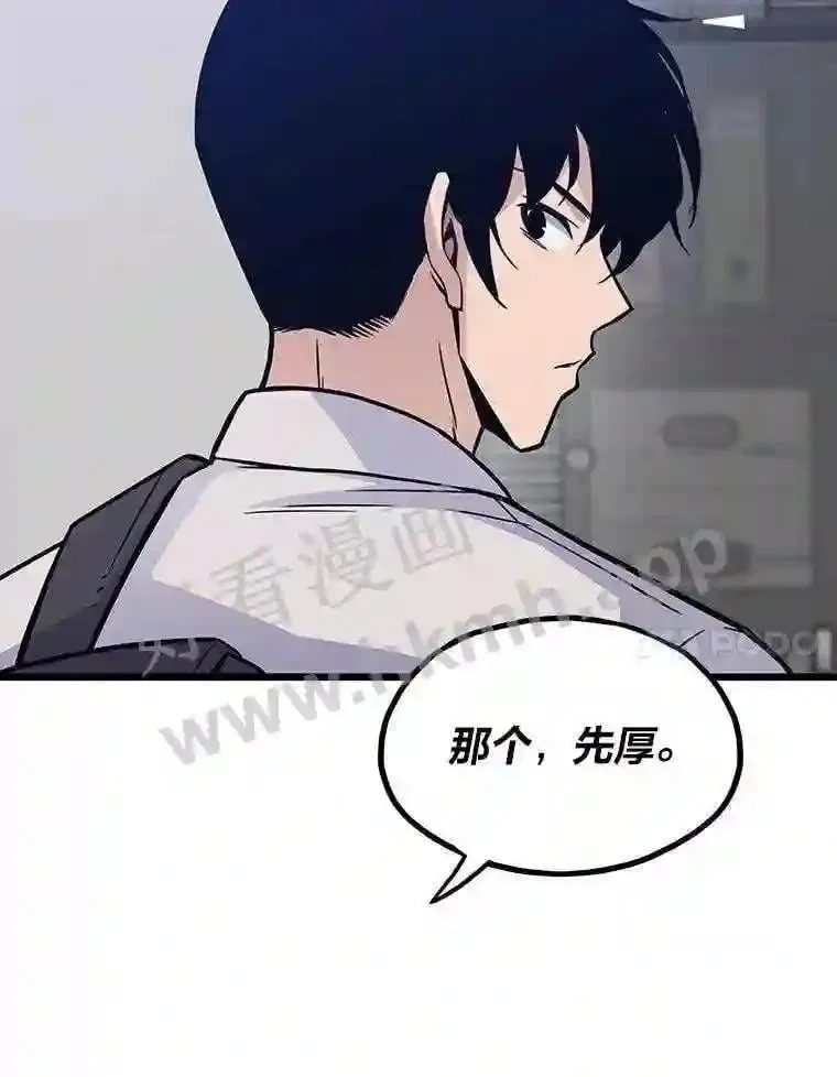 9.大赚一笔34