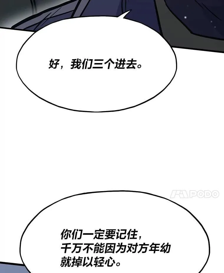 27.发现目标69