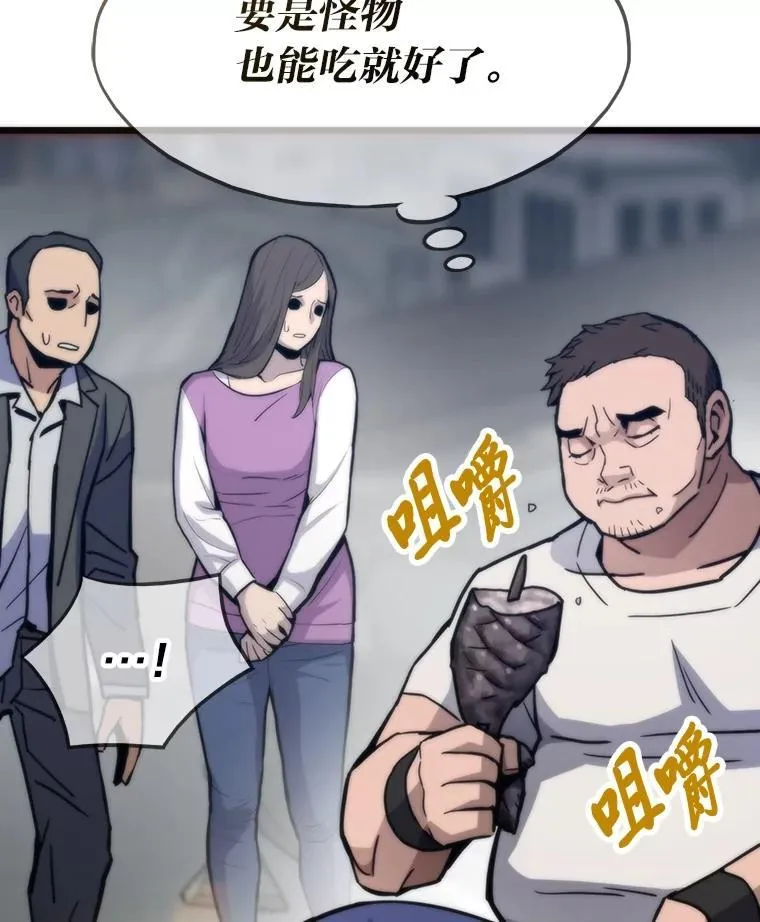 70.庄严的挑战5
