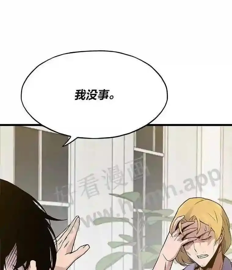 9.大赚一笔115