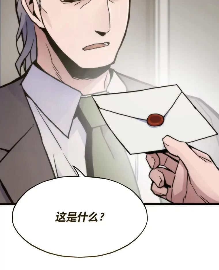 60.坐山观虎斗62