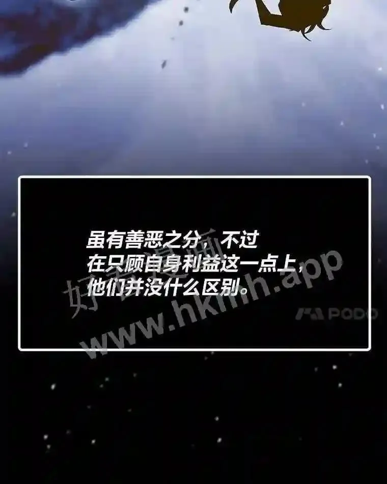1.逆转时空75