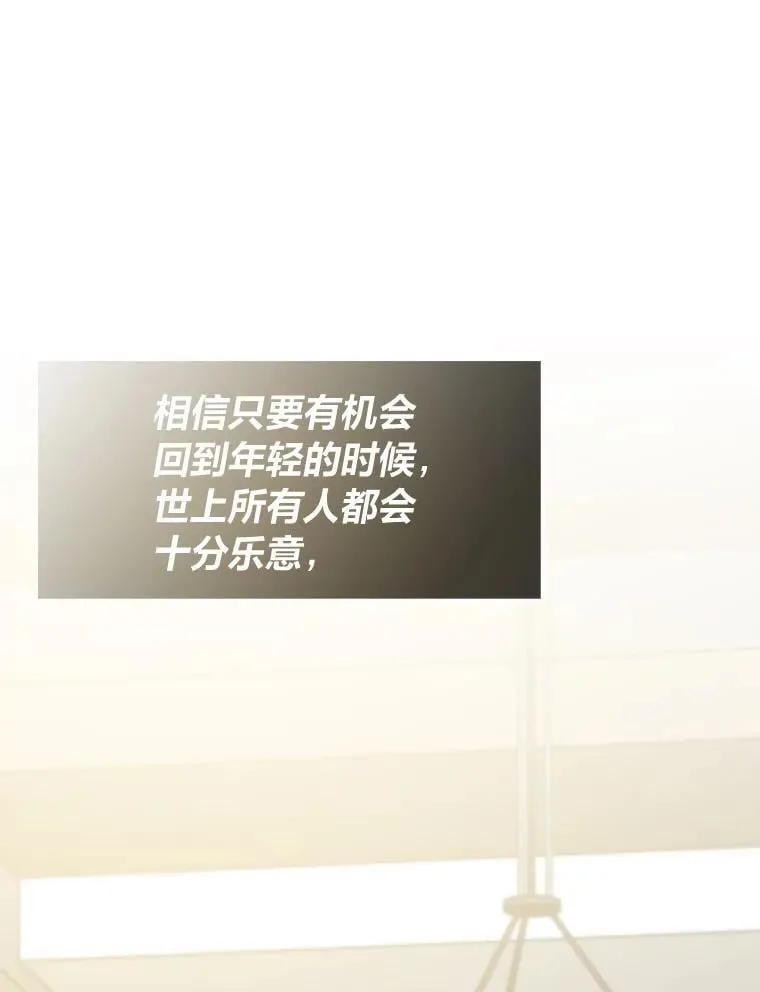 65.开启之日30