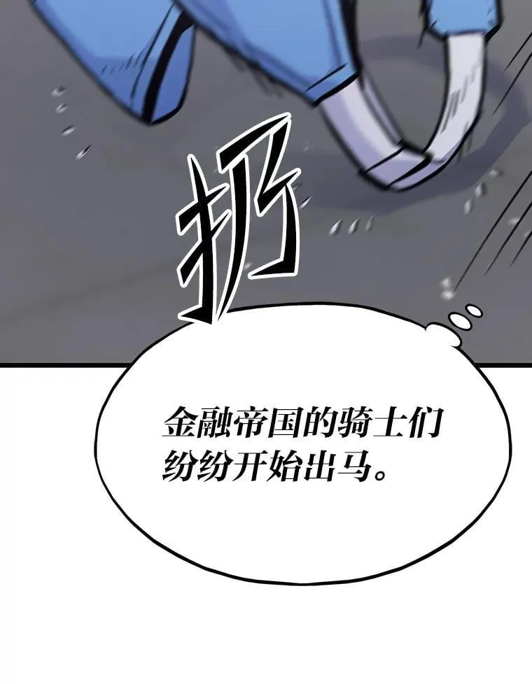 22.万事俱备56