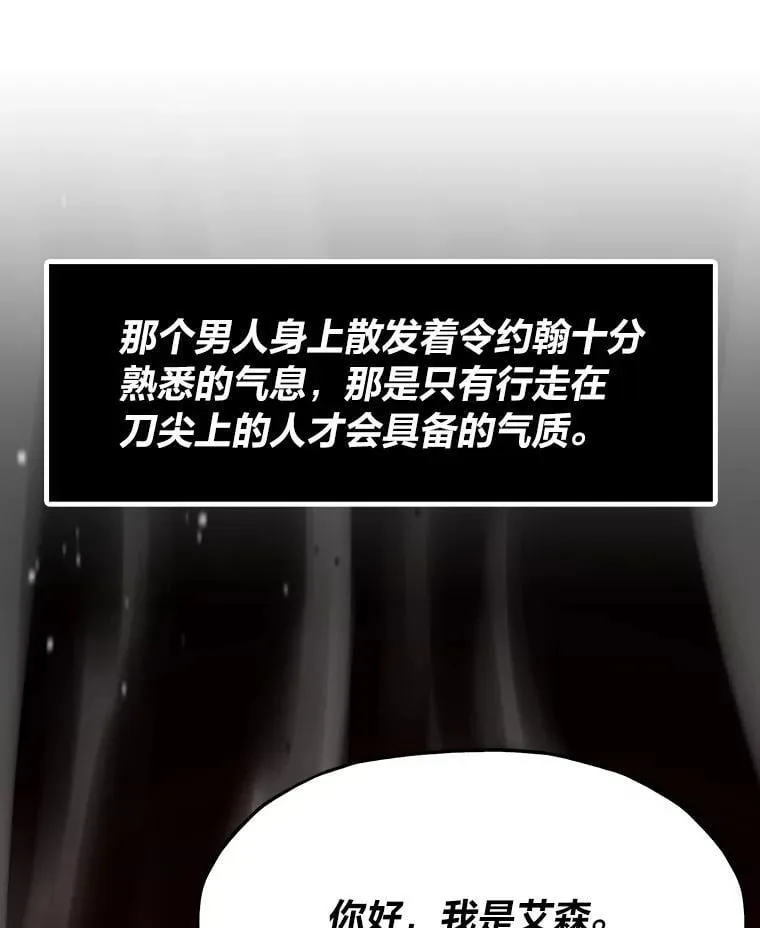 27.发现目标33