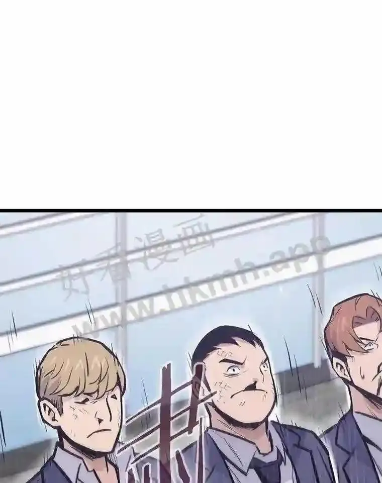 17.早期觉醒者12