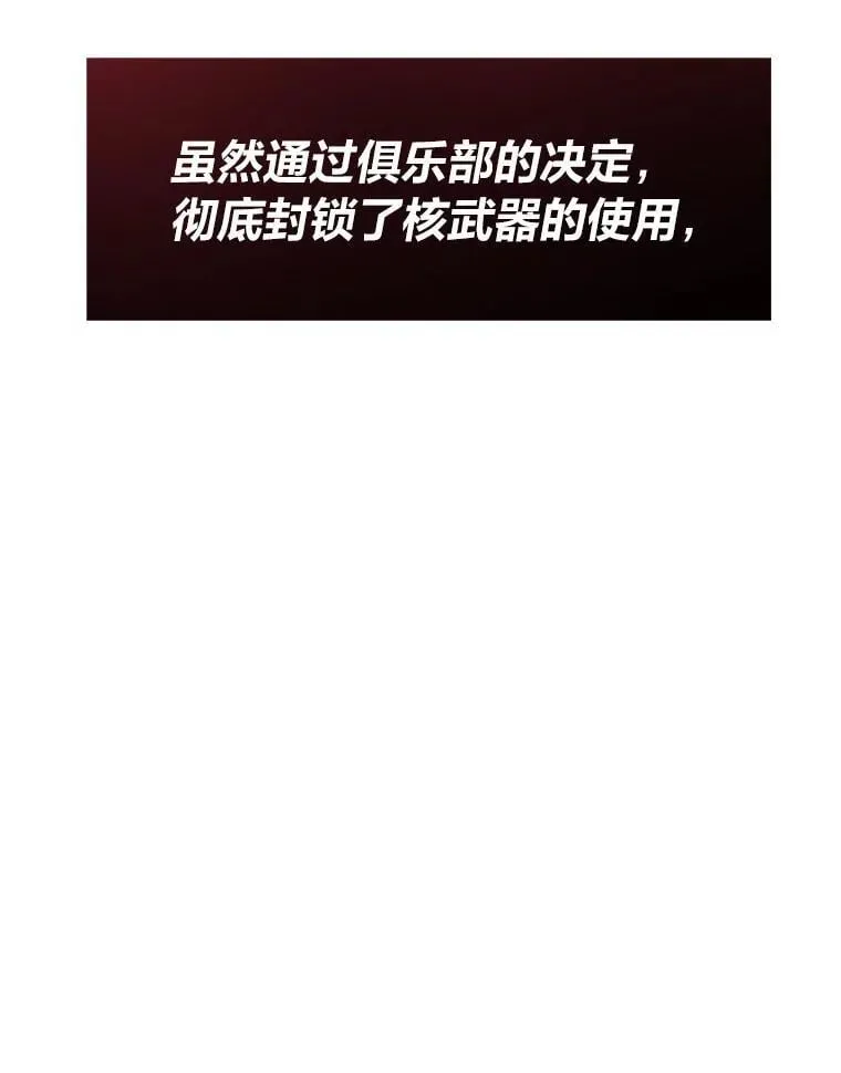 65.开启之日83