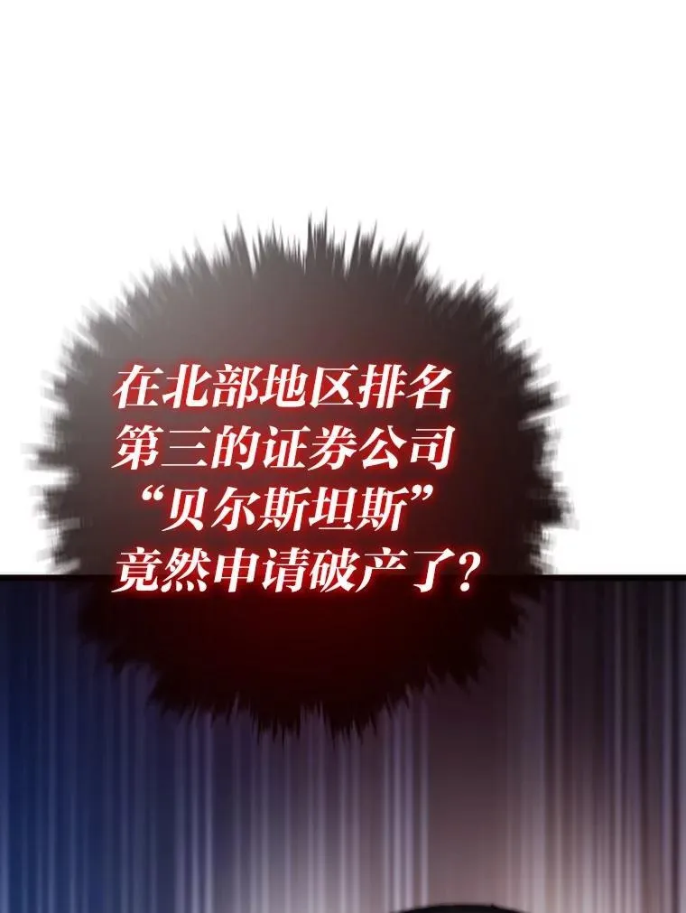 61.破罐破摔0