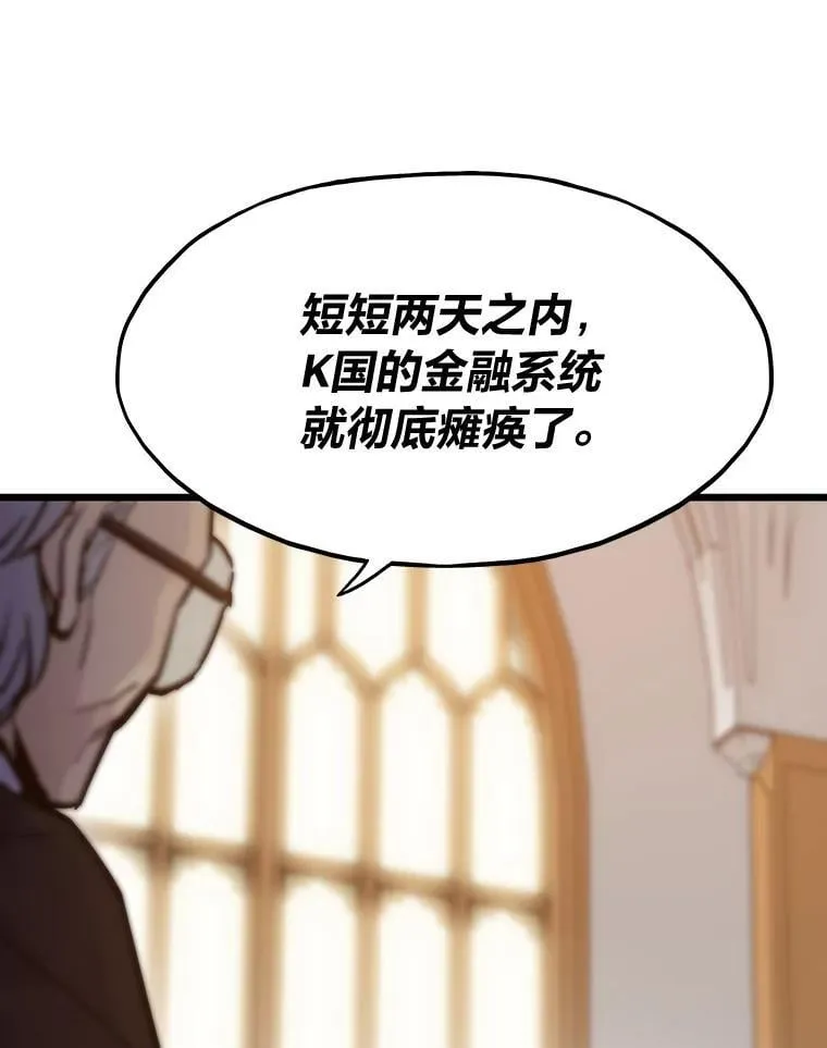 55.接纳洪流58