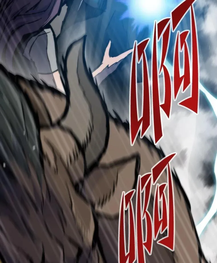 47.逼入绝境109