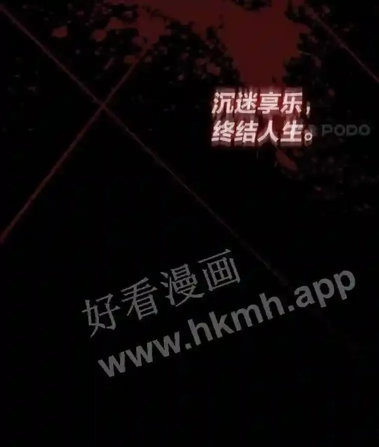 6.超高杠杆34