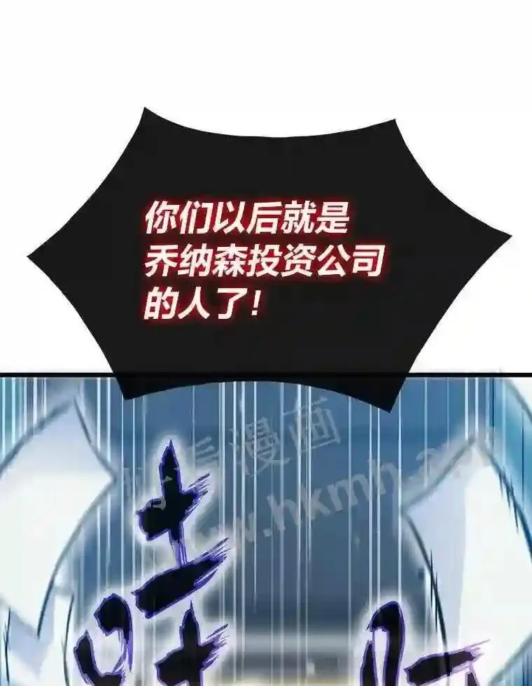10.前哨基地75