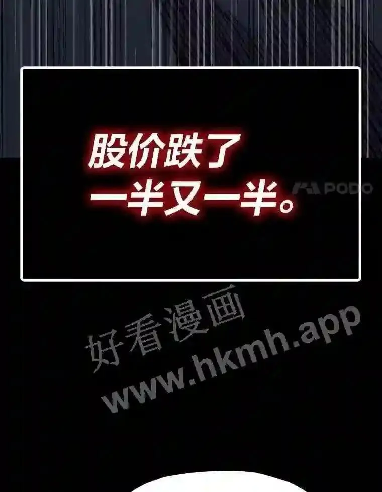 15.一切的开始30
