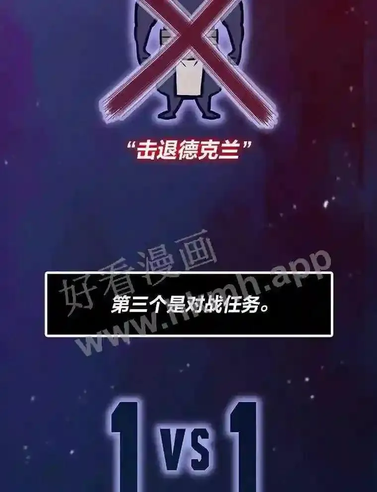 19.幸运之门72