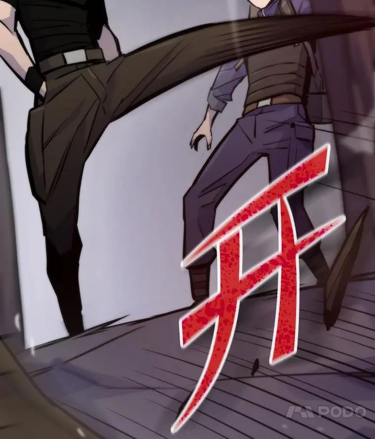 43.莱文的痛苦考验41