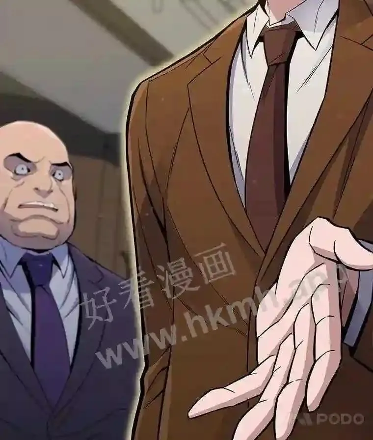 4.千钧一发116