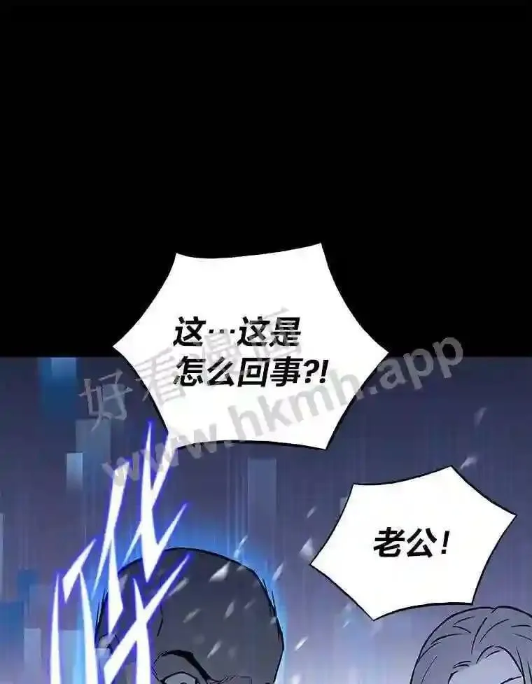 2.教程关卡40