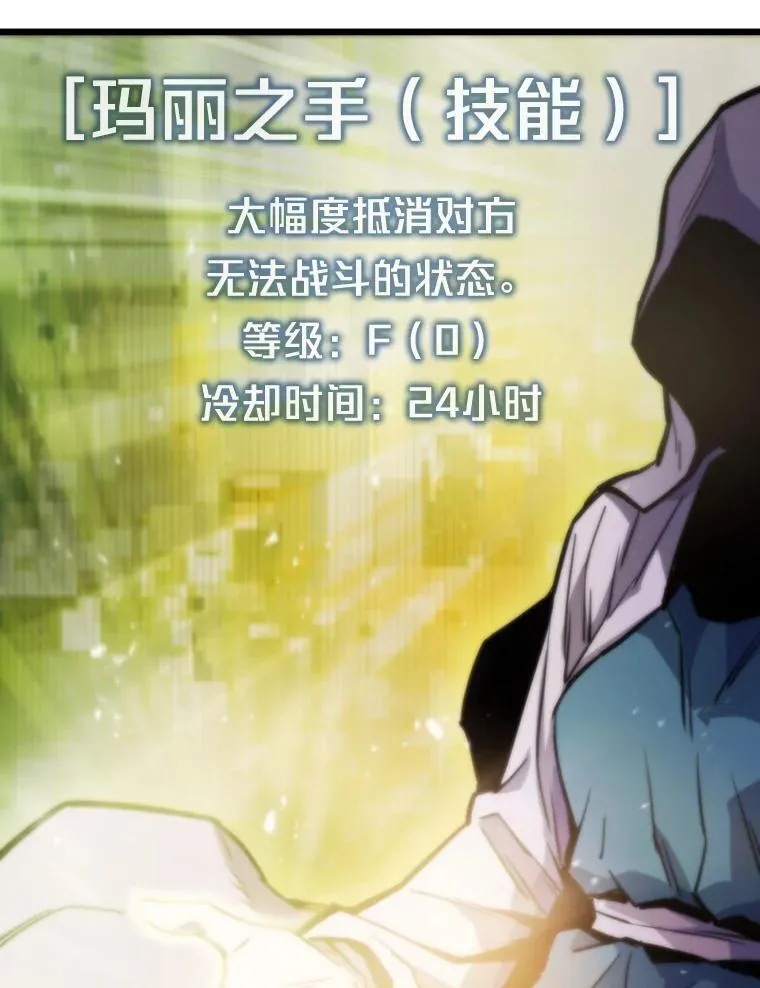 22.万事俱备74