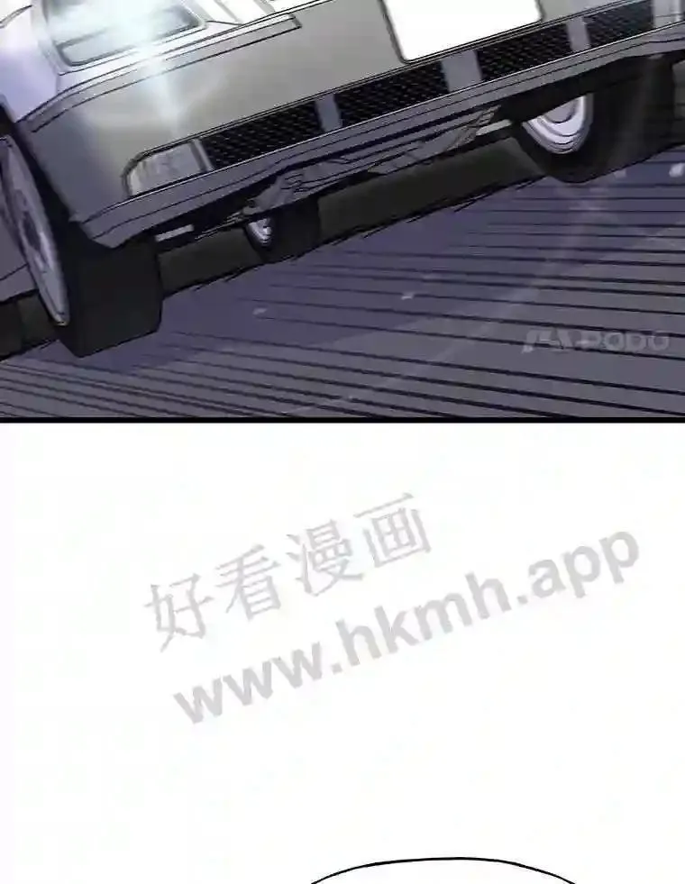 10.前哨基地20