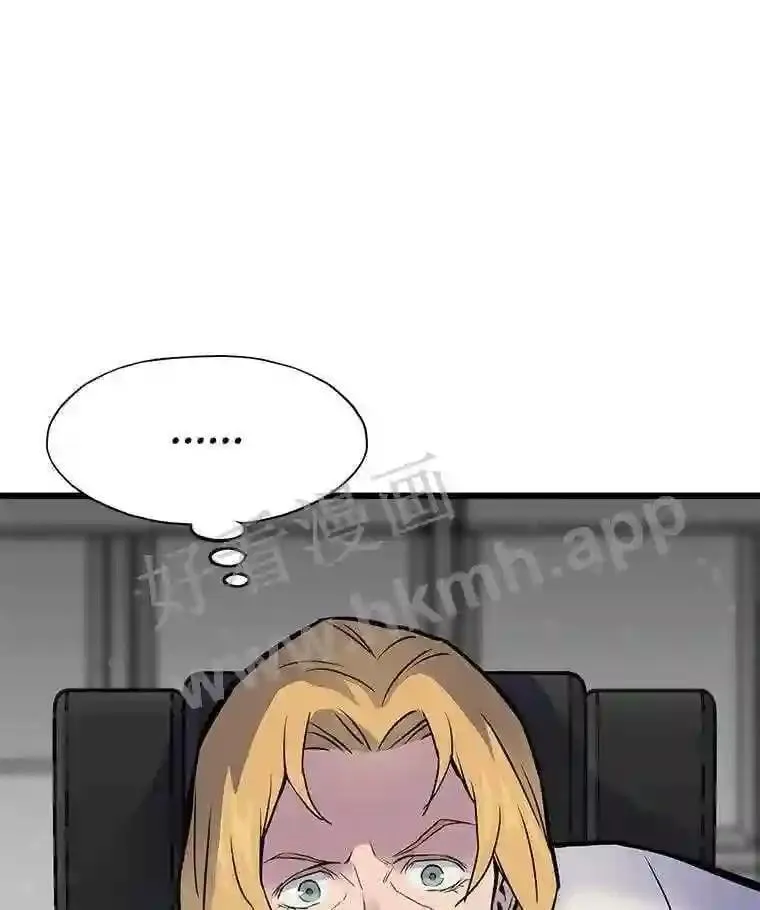 3.代理人167