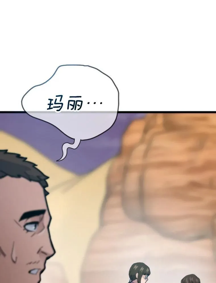 81.隐藏的心意123
