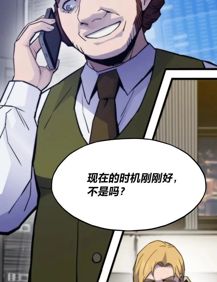 59.请君入局69