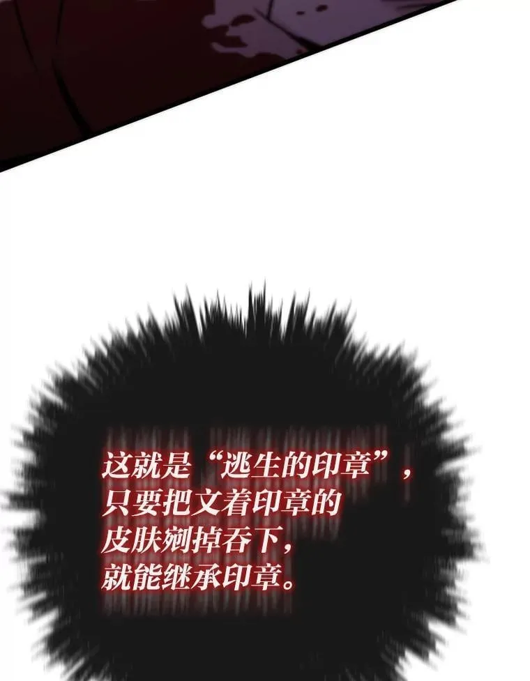 44.二善28