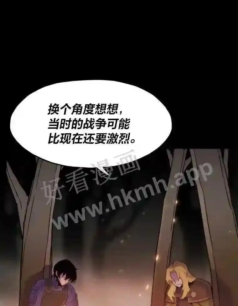 3.代理人128