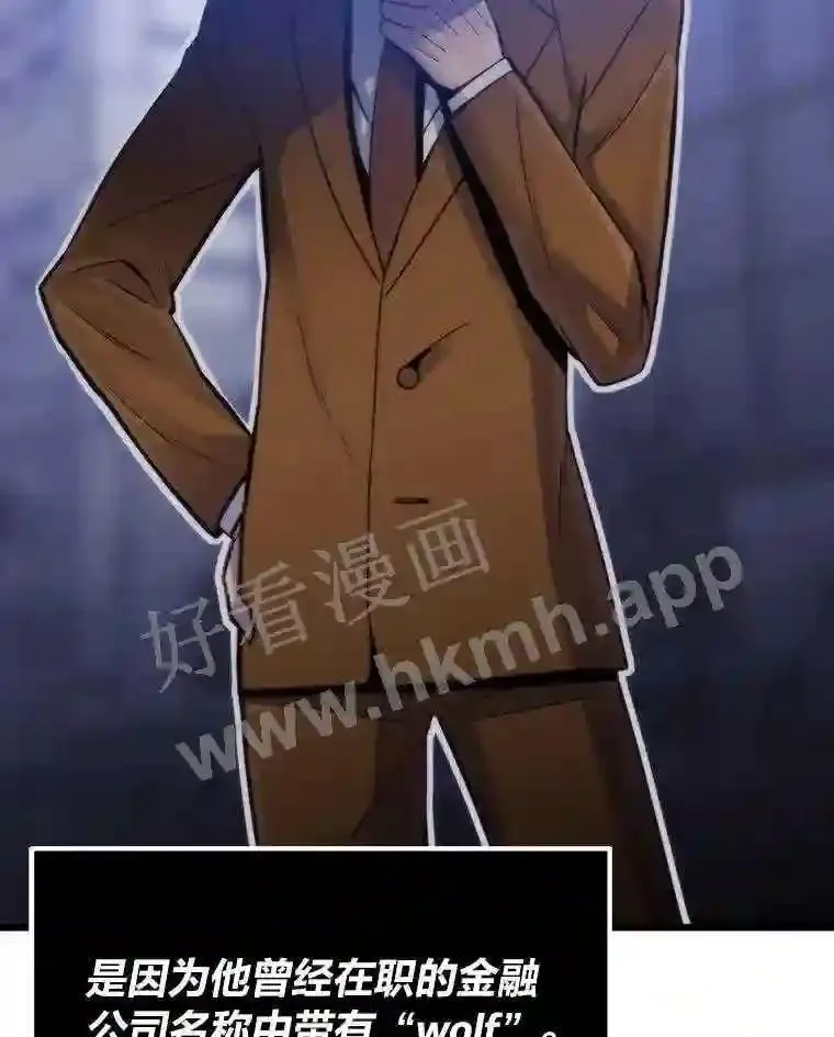 3.代理人135