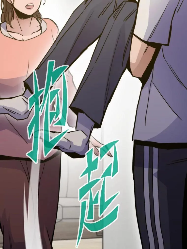 50.挑战者宝箱135
