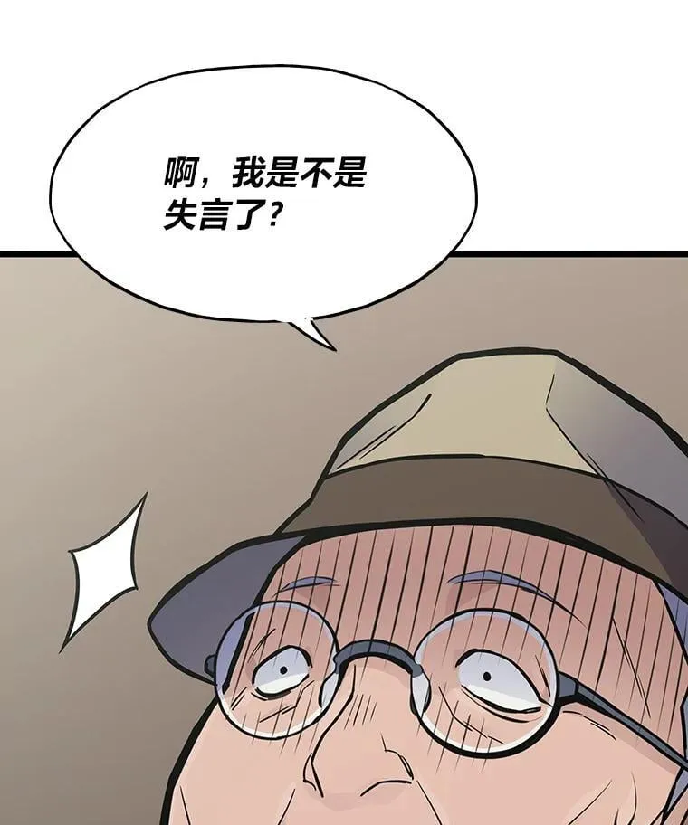 29.离开怀抱26