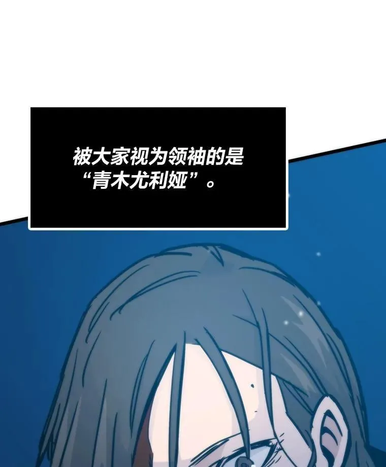 56.做个了断78
