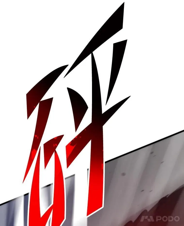 46.摊牌65