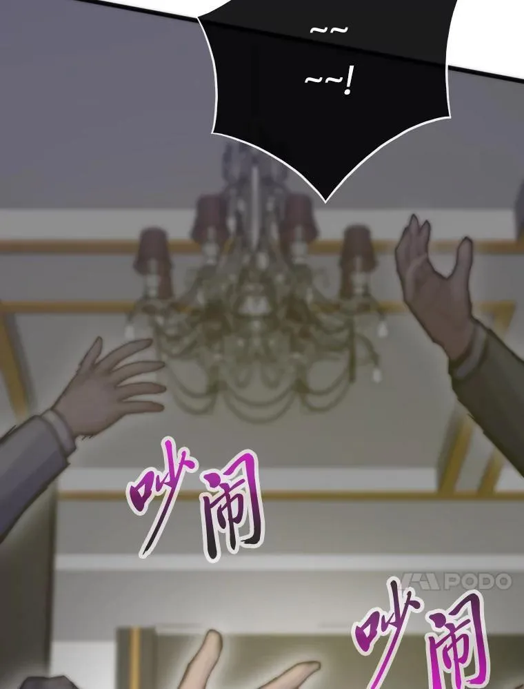 52.紧追不放89
